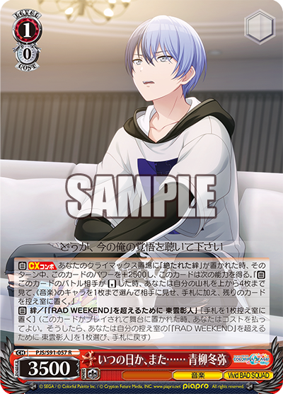 f:id:take_breaker:20220315211845p:plain