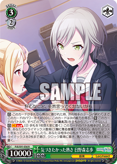 f:id:take_breaker:20220315212803p:plain