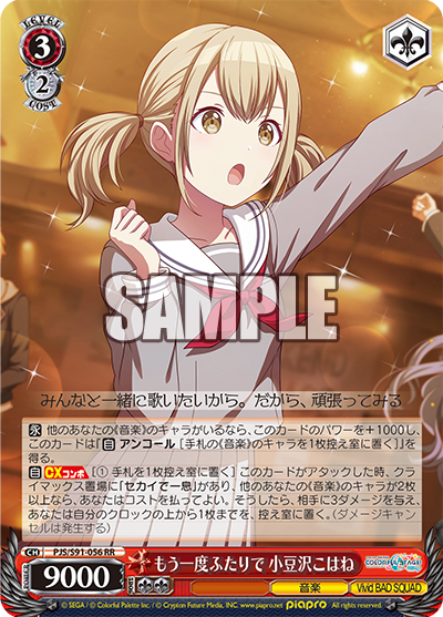 f:id:take_breaker:20220315212819p:plain