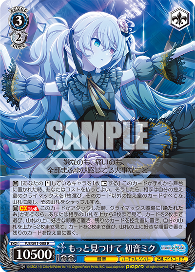 f:id:take_breaker:20220315212851p:plain