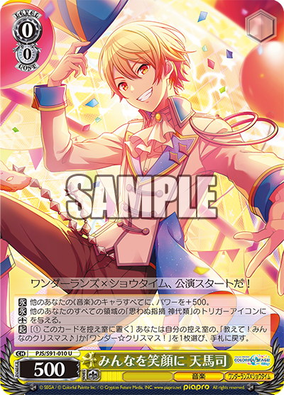 f:id:take_breaker:20220315214938p:plain