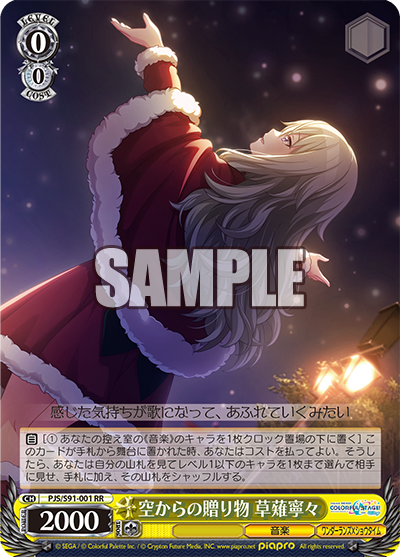 f:id:take_breaker:20220315223541p:plain