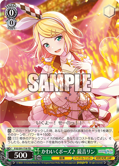 f:id:take_breaker:20220315224018p:plain