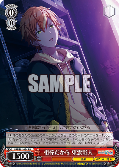 f:id:take_breaker:20220315224410p:plain