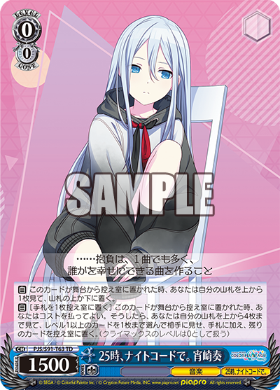 f:id:take_breaker:20220315224832p:plain