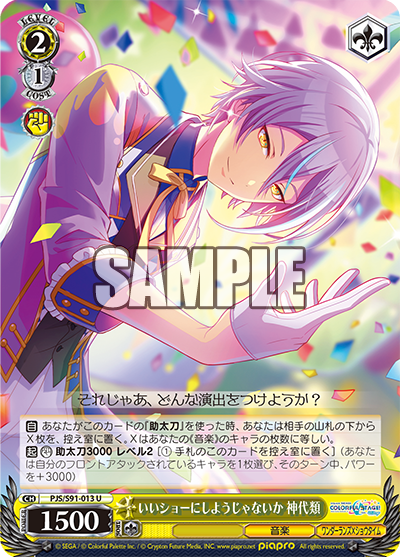 f:id:take_breaker:20220315225104p:plain