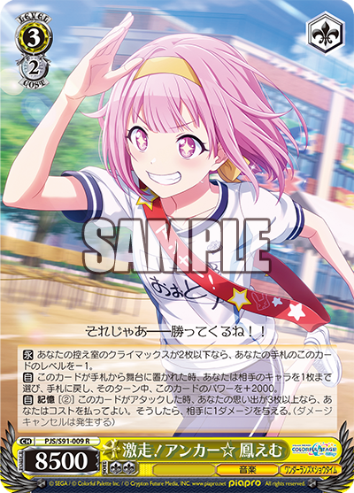 f:id:take_breaker:20220315225219p:plain