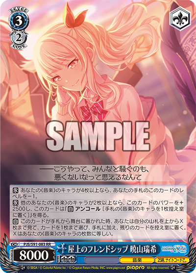 f:id:take_breaker:20220315225241p:plain