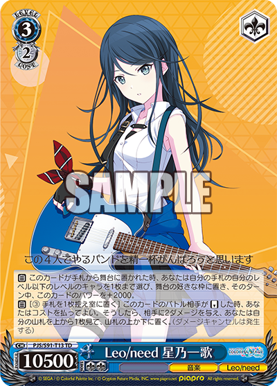 f:id:take_breaker:20220315225318p:plain