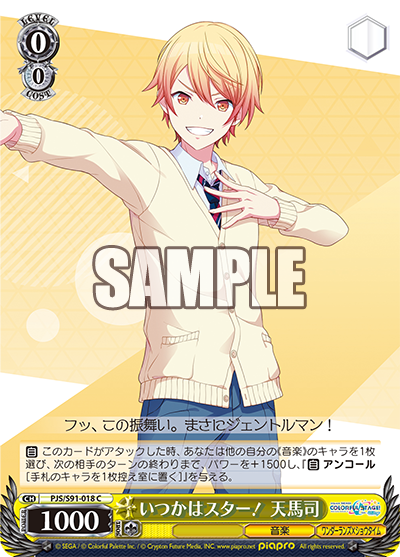 f:id:take_breaker:20220315225417p:plain