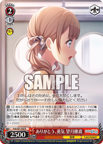 f:id:take_breaker:20220315225511p:plain