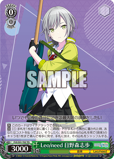 f:id:take_breaker:20220315225607p:plain