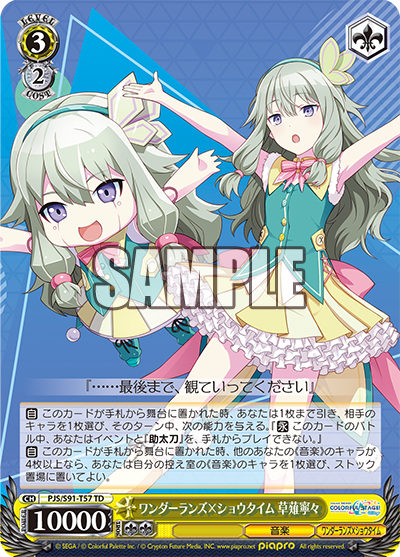 f:id:take_breaker:20220315225724p:plain