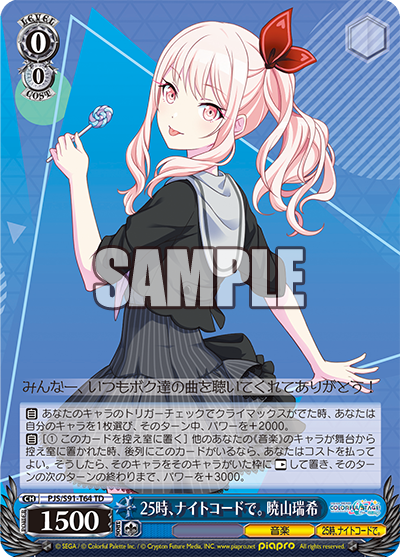 f:id:take_breaker:20220315225743p:plain