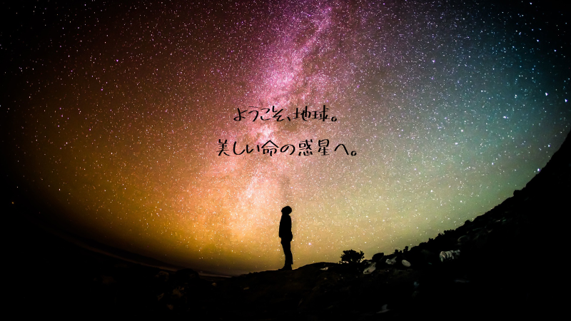 f:id:take_gooryu:20190815122630p:plain