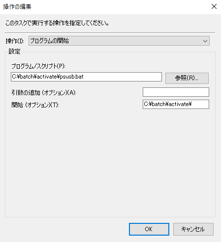 f:id:take_matsu:20200729193709p:plain f:id:take_matsu:20200729193709p:plain