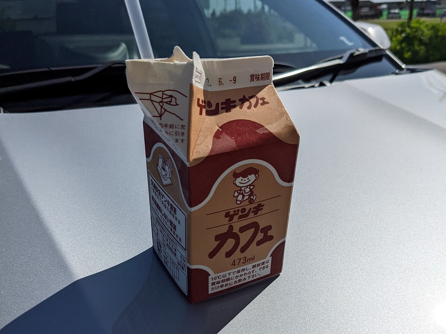 okinawa-dring