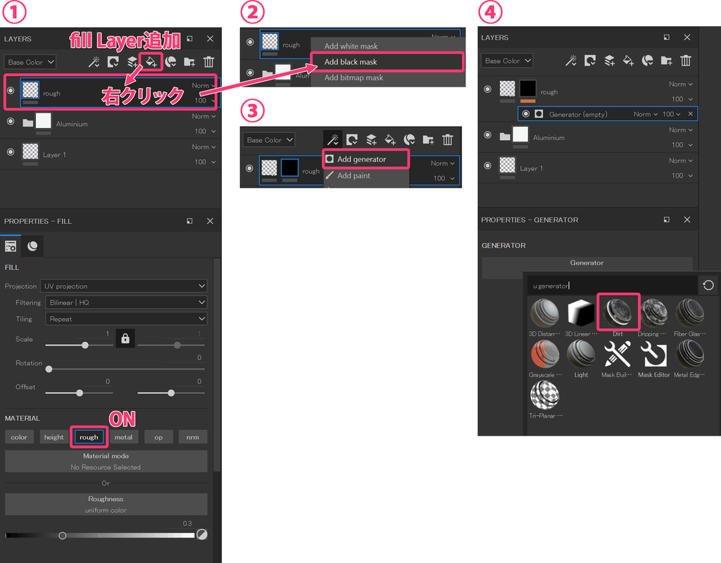 f:id:take_model:20190305171032p:plain