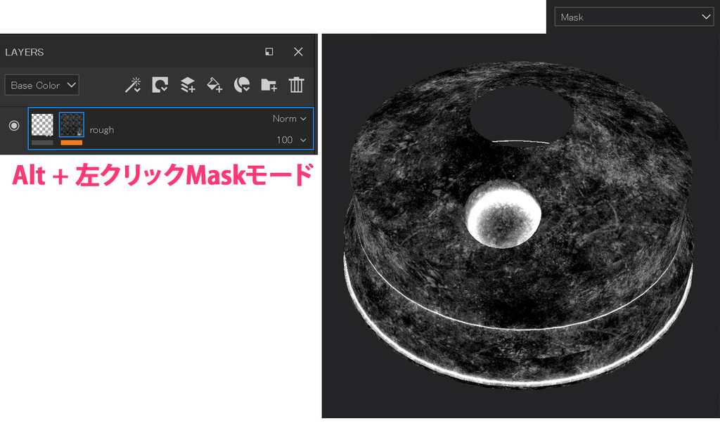 f:id:take_model:20190305182510j:plain:w600