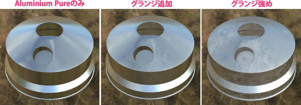 f:id:take_model:20190305185550j:plain