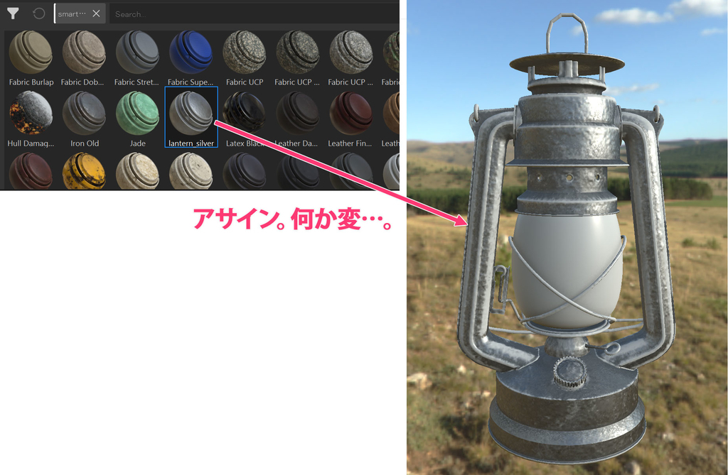 f:id:take_model:20190310164034j:plain