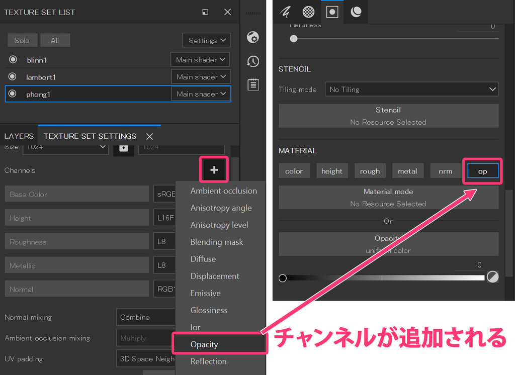 f:id:take_model:20190310165048j:plain