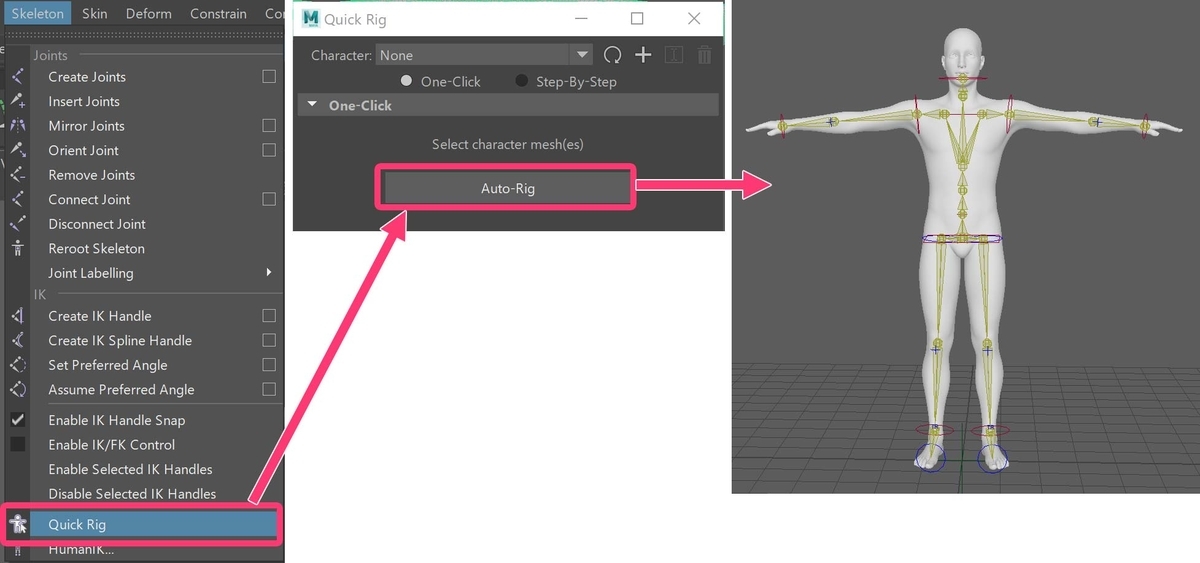 f:id:take_model:20190319195435j:plain