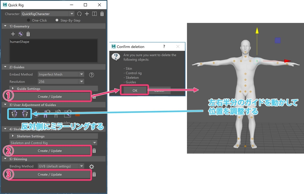 f:id:take_model:20190319202649j:plain