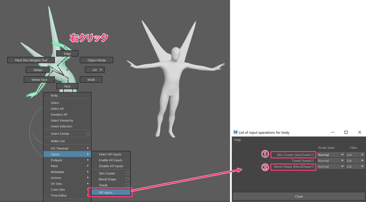 f:id:take_model:20190322234619p:plain