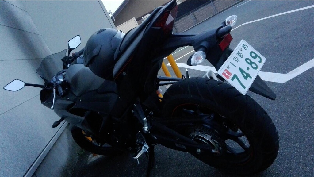 f:id:take_moto:20200505205058j:image f:id:take_moto:20200505205058j:image