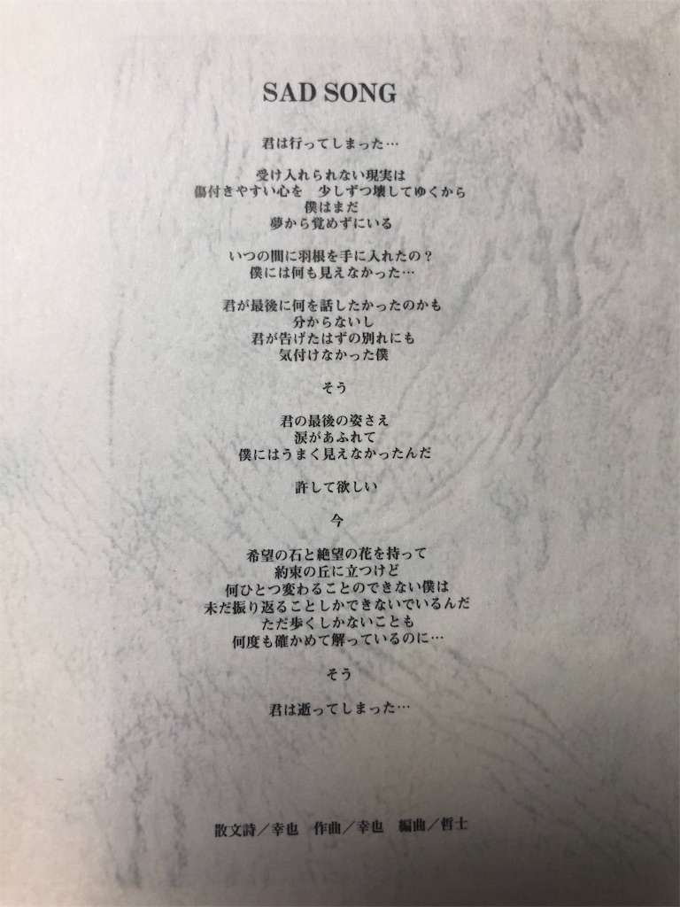 f:id:take_nari:20190220185315j:image f:id:take_nari:20190220185315j:image