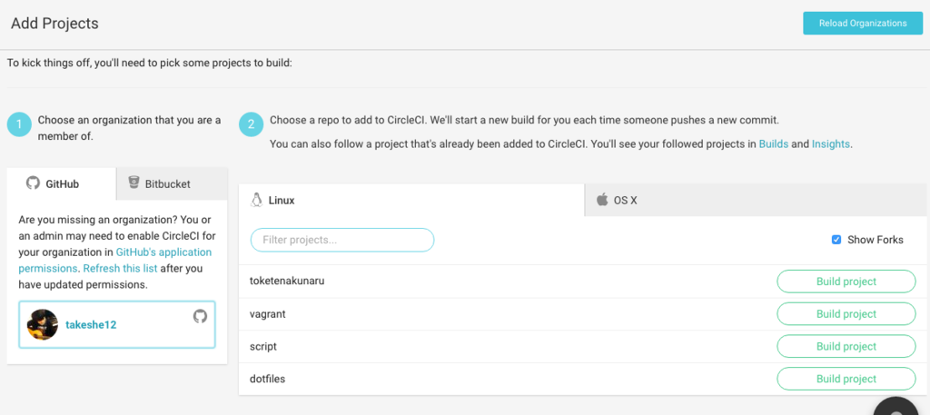 f:id:take_she12:20161205223542p:plain:w500