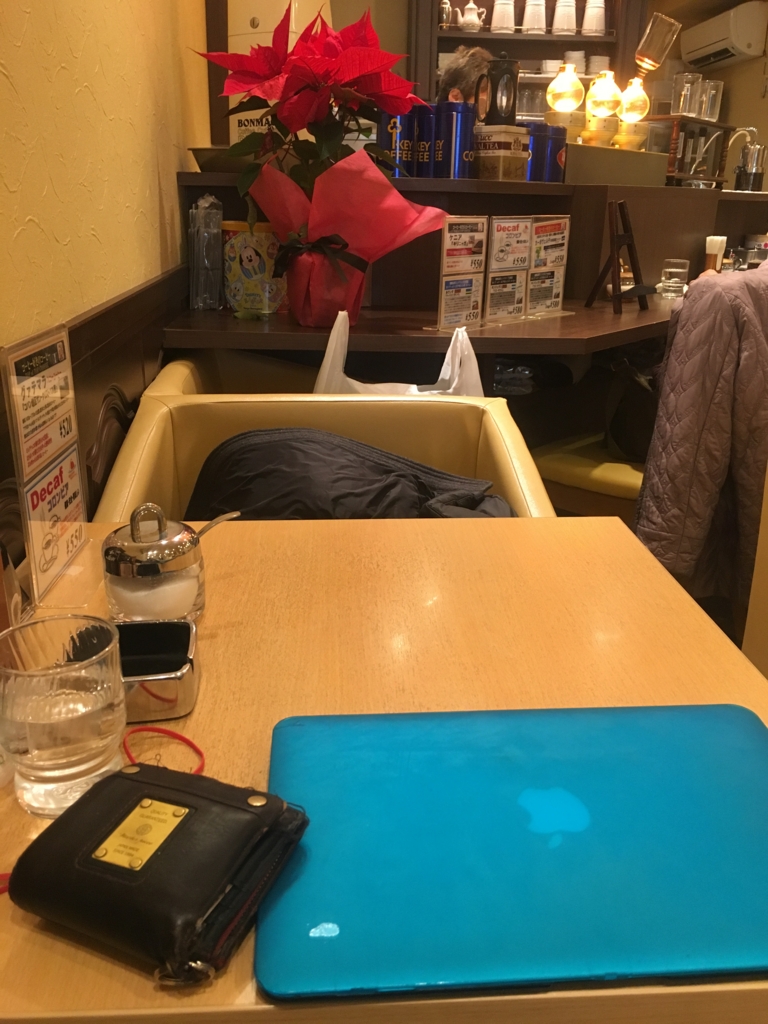 f:id:take_she12:20170122135540j:plain:w500