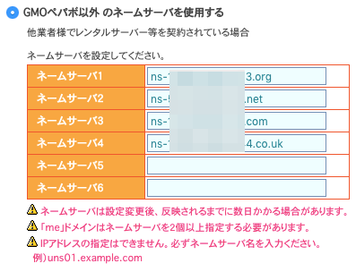 f:id:take_she12:20180404000312p:plain