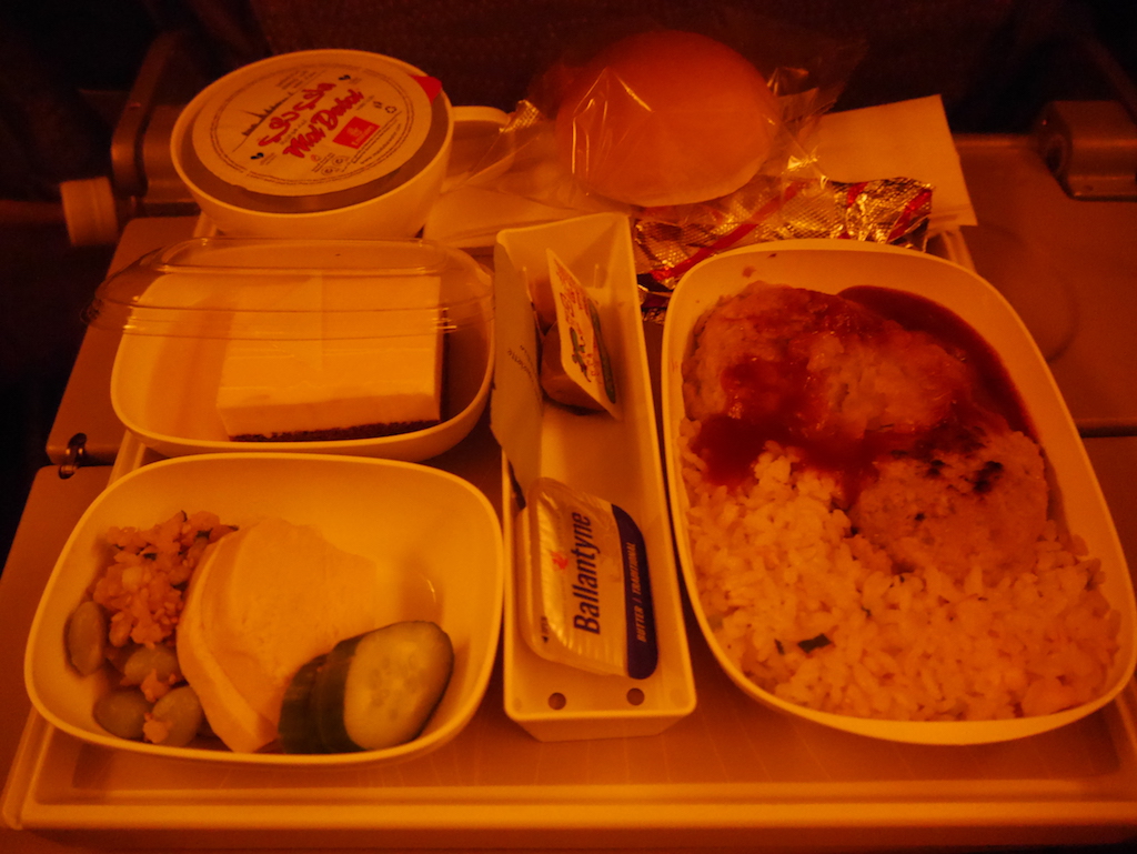 f:id:take_she12:20180613140127j:plain