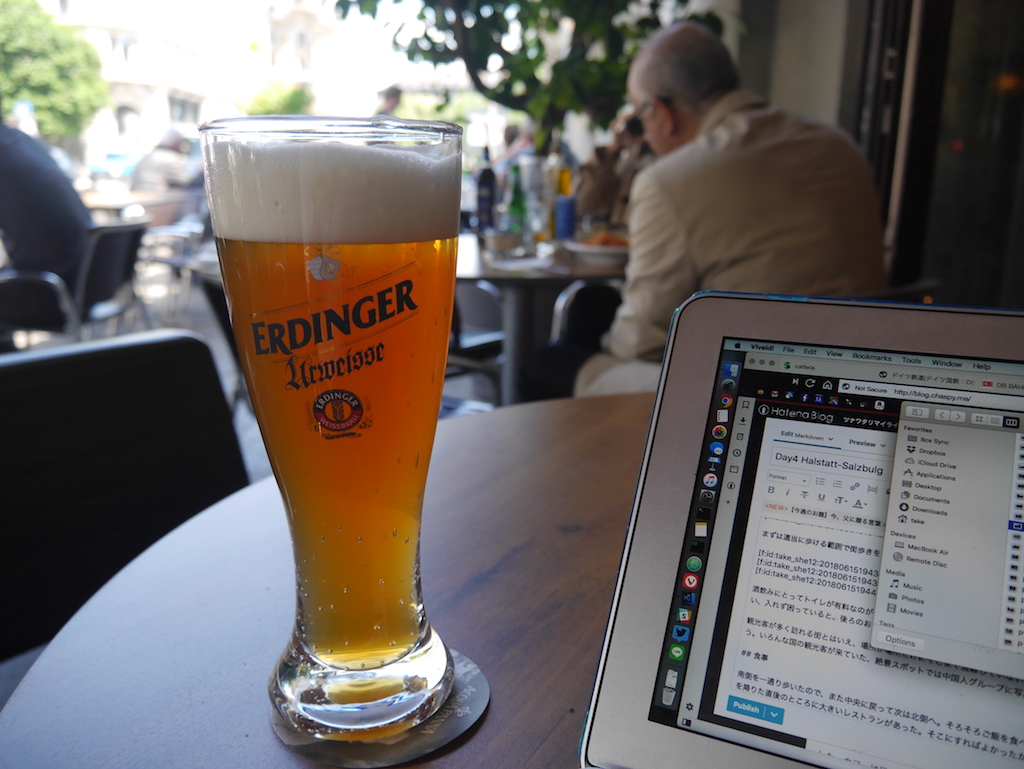 f:id:take_she12:20180616171806j:plain