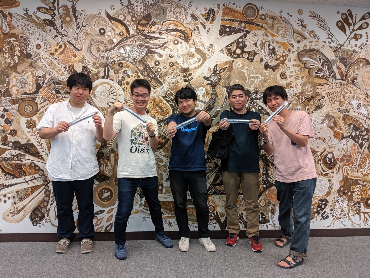 f:id:take_she12:20190804233927j:plain f:id:take_she12:20190804233927j:plain