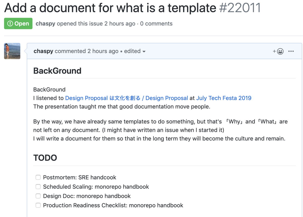 f:id:take_she12:20191209031906p:plain
