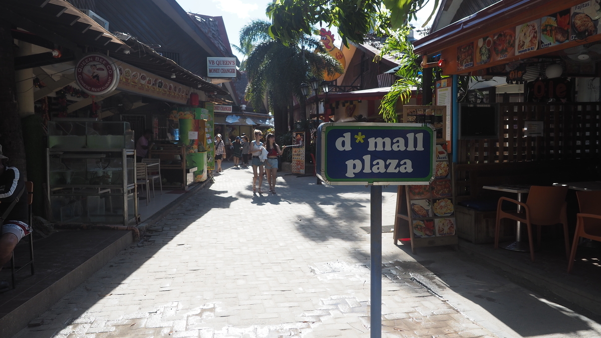 f:id:take_she12:20200201160807j:plain