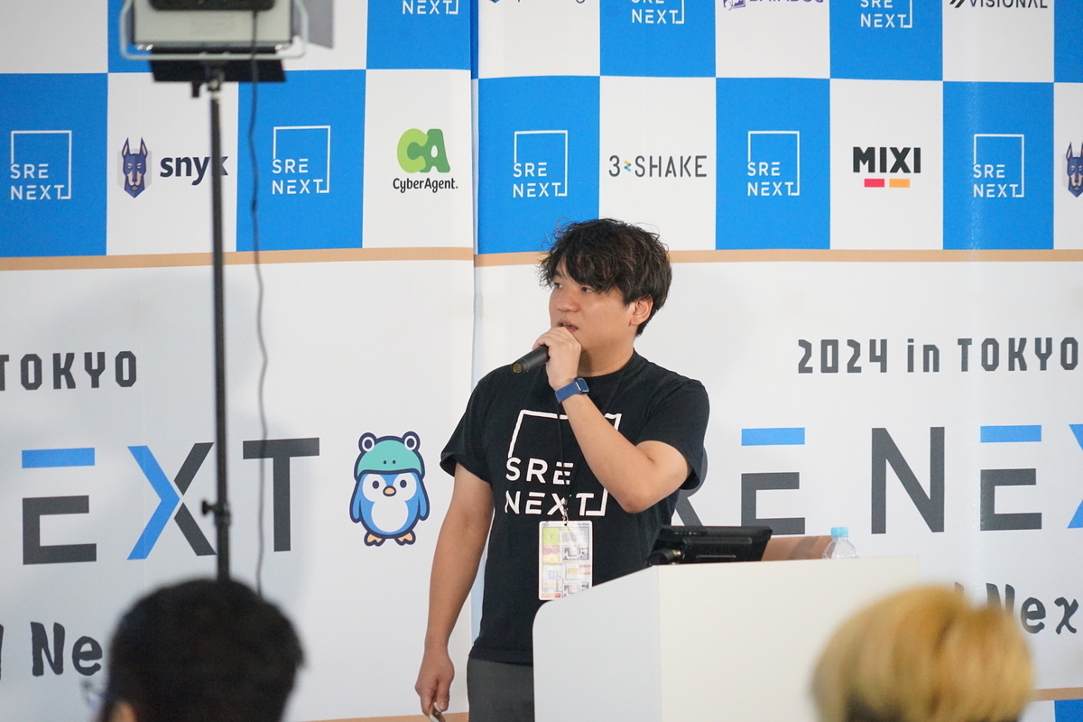 Photo by SRE NEXT Staff