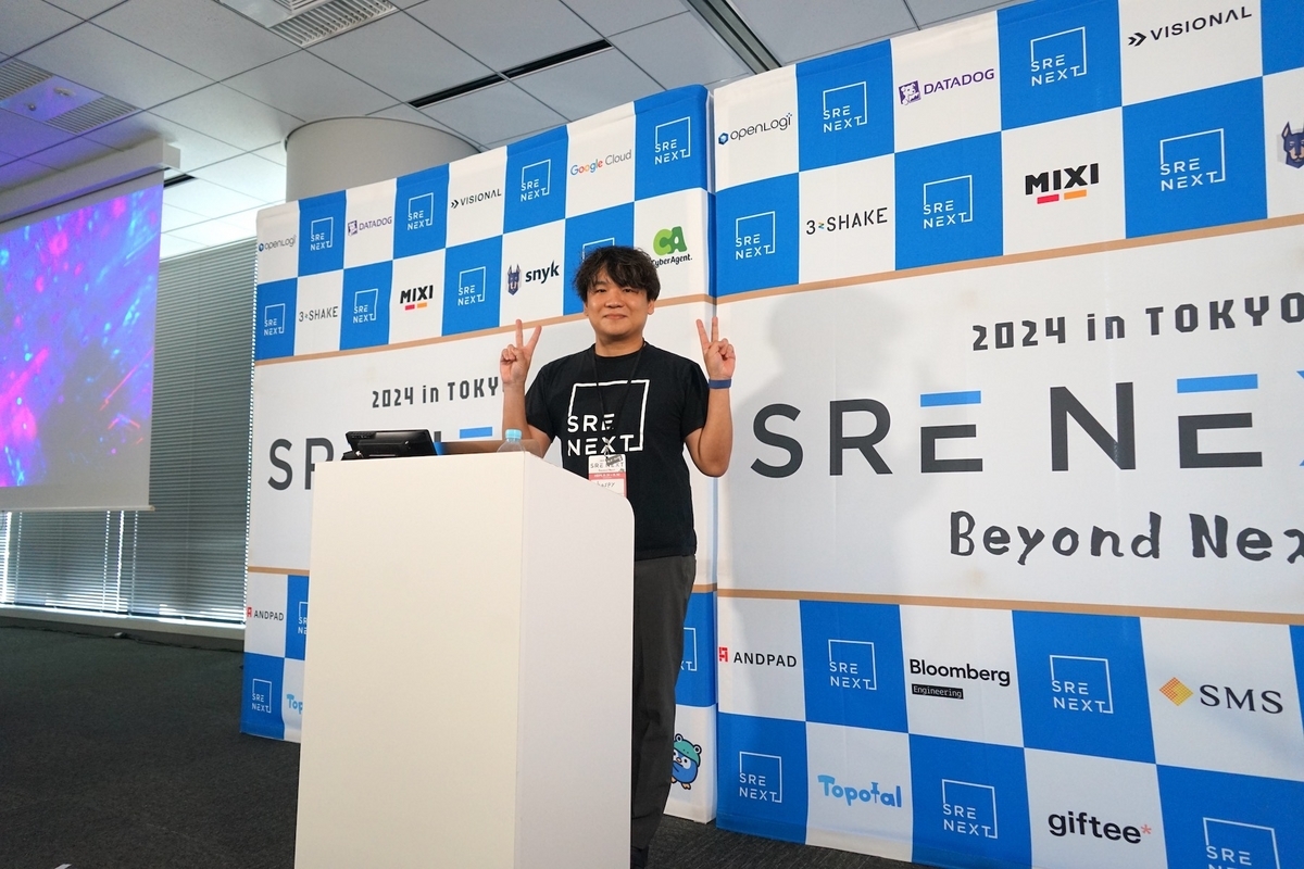 Photo by SRE NEXT Staff