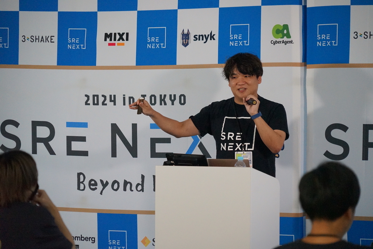 Photo by SRE NEXT Staff