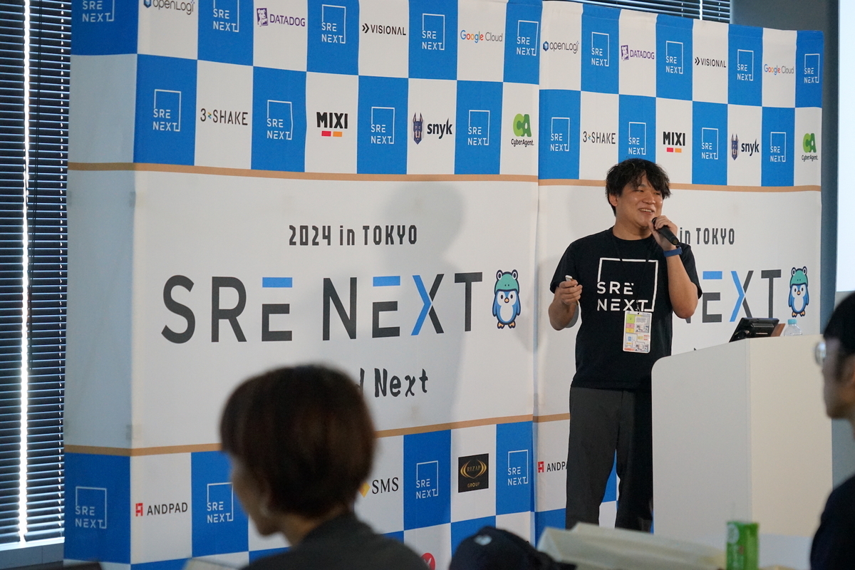 Photo by SRE NEXT Staff