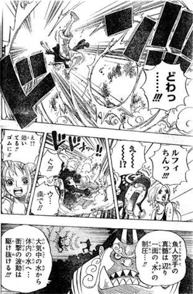 ワンピースと書いて男のロマンと読む ぷりんカーニバルが始まるよ ワンピースと書いて男のロマンと読む ぷりんカーニバルが始まるよ