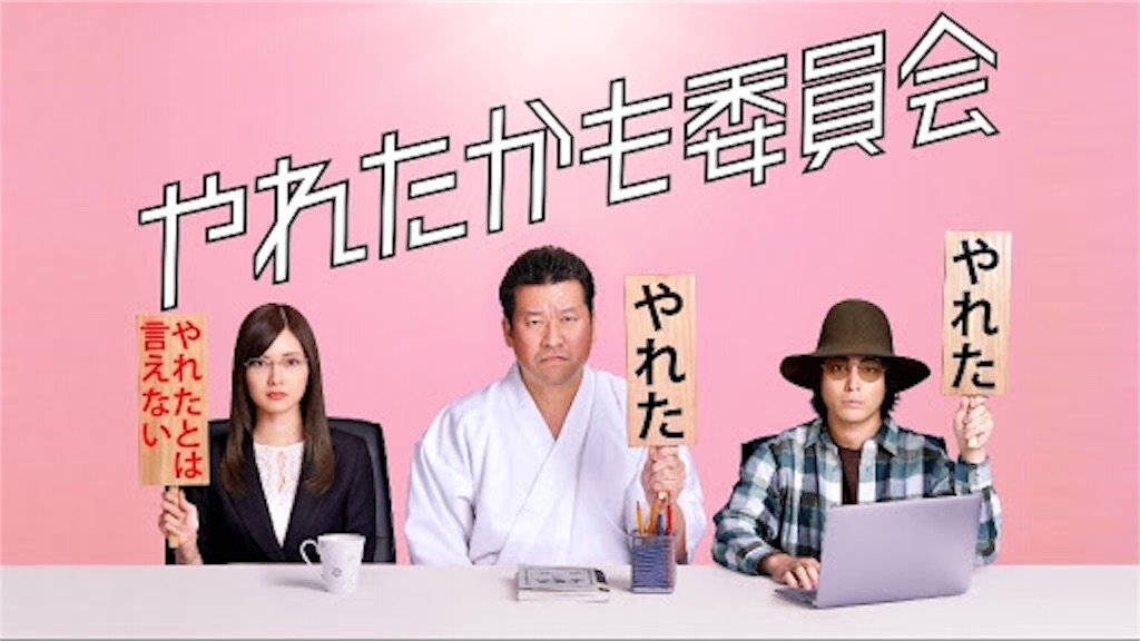 f:id:takeaix:20180701213612j:image