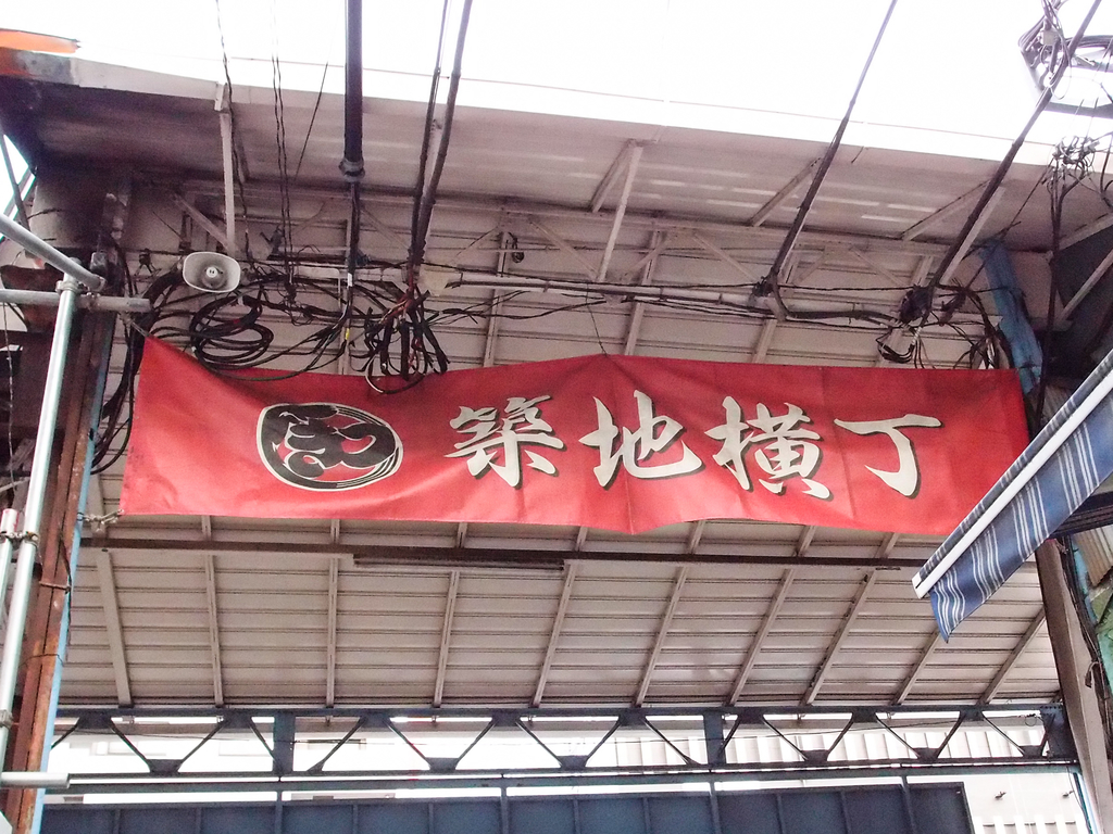 f:id:takealo:20181214223900j:plain f:id:takealo:20181214223900j:plain