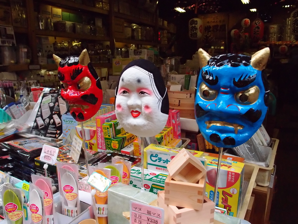 f:id:takealo:20181215090907j:plain f:id:takealo:20181215090907j:plain