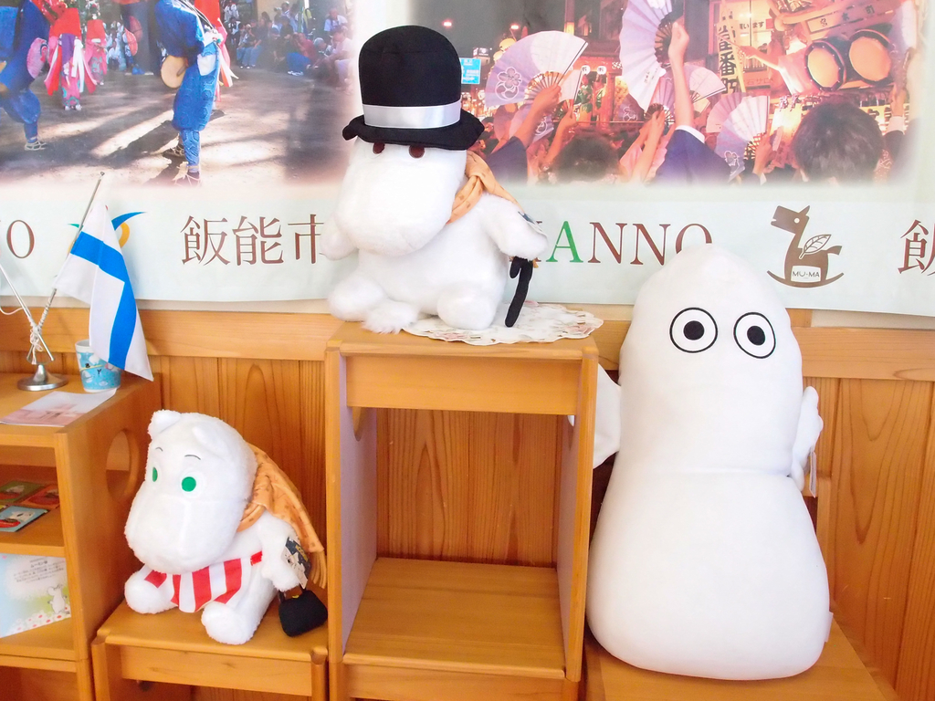 f:id:takealo:20181228113738j:plain f:id:takealo:20181228113738j:plain