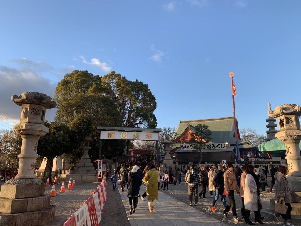 f:id:takealo:20190105101806j:plain f:id:takealo:20190105101806j:plain