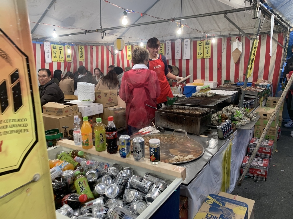 f:id:takealo:20190105101934j:plain f:id:takealo:20190105101934j:plain